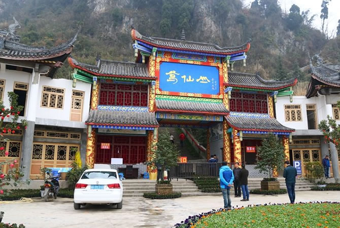 &#107;&#97;&#105;&#121;&#117;&#110;&#24320;&#20113;&#23448;&#26041;&#32593;&#39029;&#29256;&#95;&#107;&#97;&#105;&#121;&#117;&#110;&#40;&#20013;&#22269;&#41;