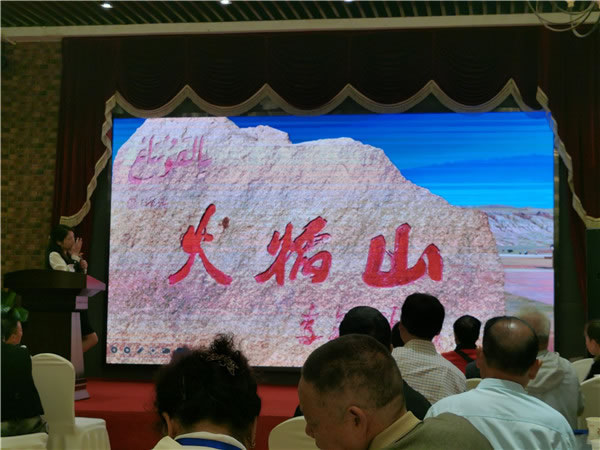 绵阳kaiyun开云官方网页版_kaiyun和中旅假日旅(lǚ)行社2024年定制(zhì)旅游分享会12.jpg kaiyun开云官方网页版_kaiyun(中国)
