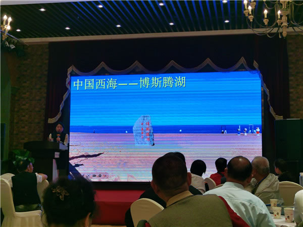 绵(mián)阳中(zhōng)旅假日旅行社2024年定制旅游(yóu)分享会13.jpg kaiyun开云官方网页版_kaiyun(中国)
