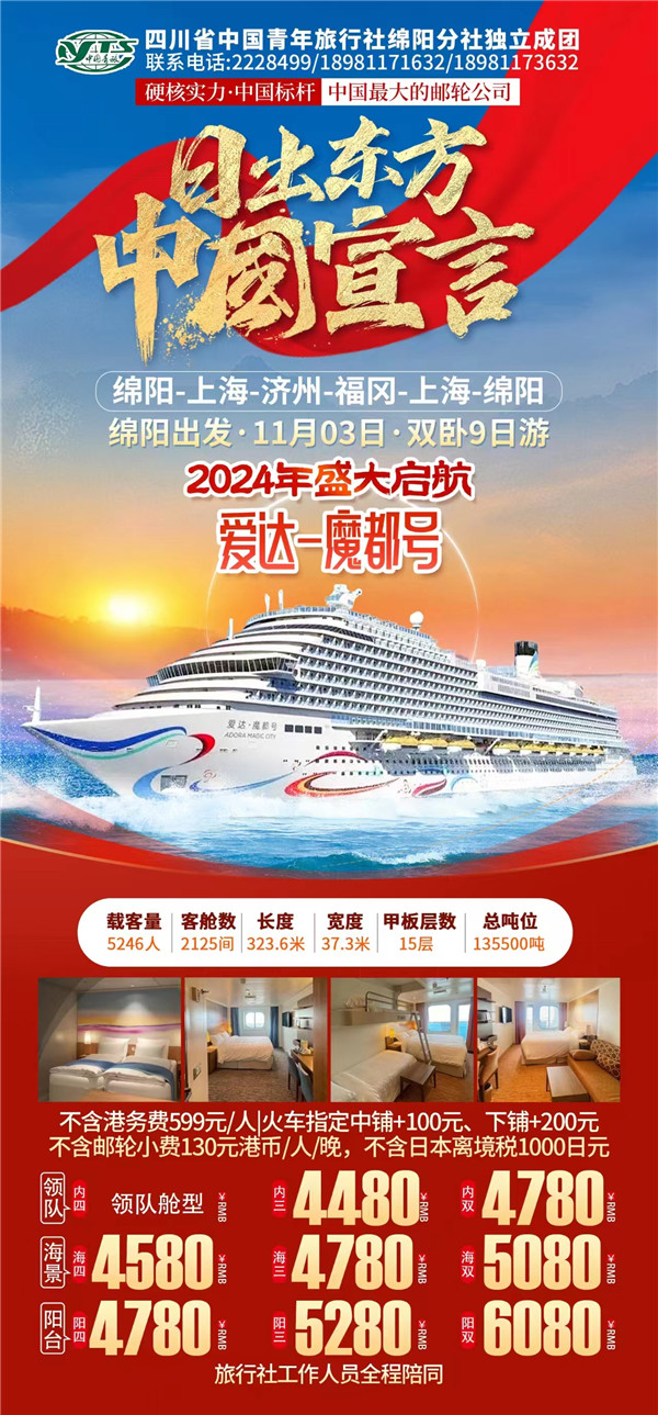 &#107;&#97;&#105;&#121;&#117;&#110;&#24320;&#20113;&#23448;&#26041;&#32593;&#39029;&#29256;&#95;&#107;&#97;&#105;&#121;&#117;&#110;&#40;&#20013;&#22269;&#41;