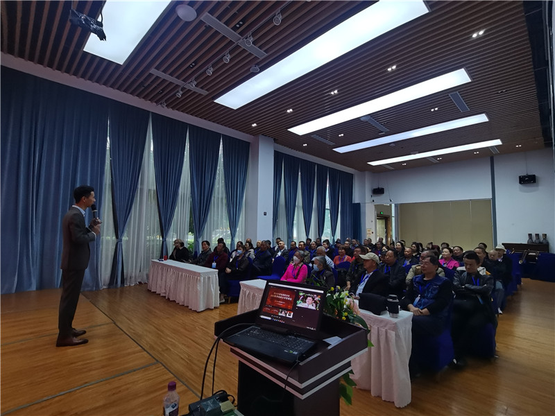 绵阳kaiyun开云官方网页版_kaiyun和中旅假日(rì)旅(lǚ)行社举行2024秋季线路分享(xiǎng)答谢会.jpg