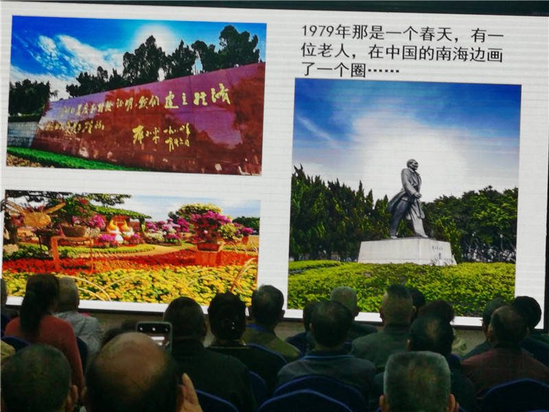绵阳kaiyun开云官方网页版_kaiyun和中旅假日(rì)旅行社举行2024秋季(jì)线路(lù)分(fèn)享答谢会(huì).jpg