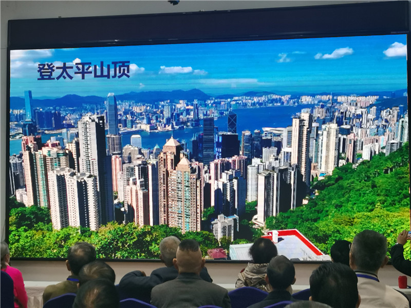绵(mián)阳kaiyun开云官方网页版_kaiyun和中旅假日(rì)旅行社举行2024秋季线(xiàn)路分享答谢会.jpg