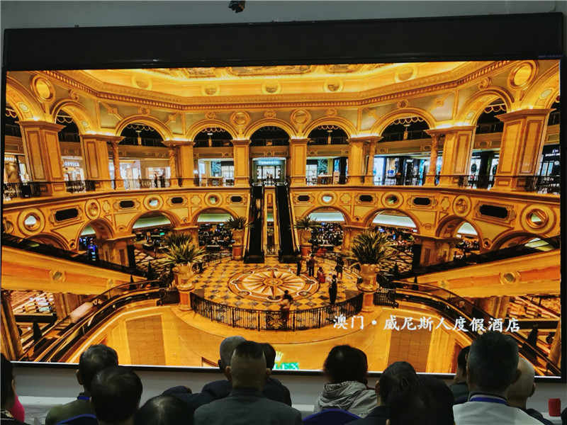绵(mián)阳kaiyun开云官方网页版_kaiyun和中旅假日旅(lǚ)行社举行2024秋(qiū)季线路分享答谢会.jpg