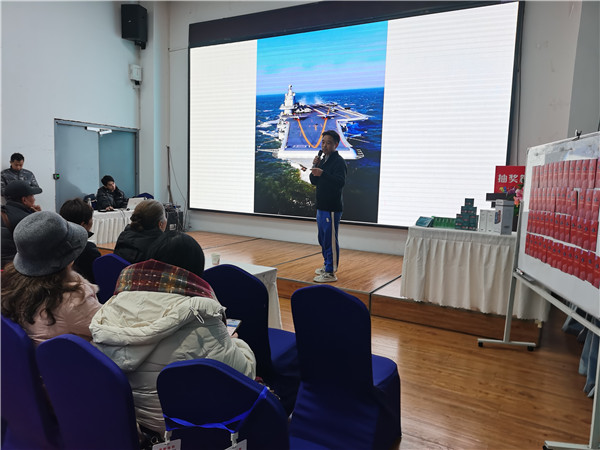 绵阳kaiyun开云官方网页版_kaiyun和中旅假日旅行(háng)社2025年新春团拜会暨(jì)新品(pǐn)发布会