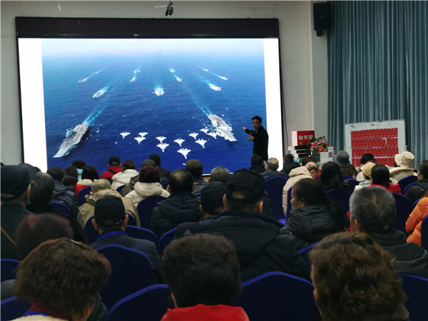 绵阳中(zhōng)旅假日旅行社2025年新春(chūn)团拜会暨新品发布会