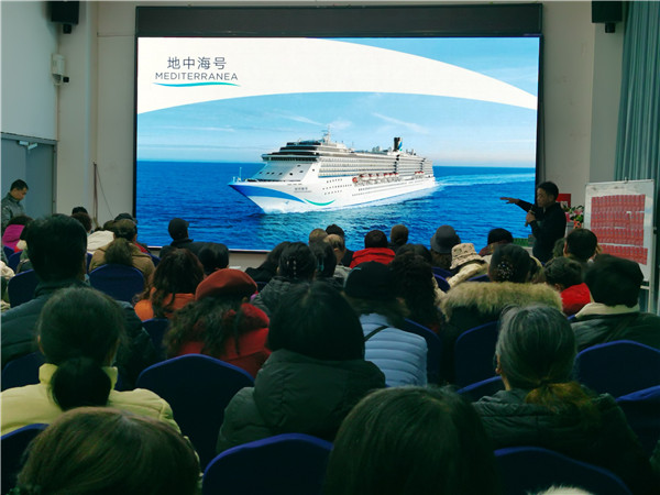 绵(mián)阳kaiyun开云官方网页版_kaiyun和中旅假日旅行社(shè)2025年新春团(tuán)拜会暨新品(pǐn)发布会