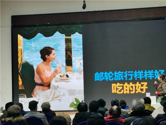 绵阳(yáng)中旅(lǚ)假日旅(lǚ)行社2025年(nián)会暨春季(jì)产(chǎn)品推荐会