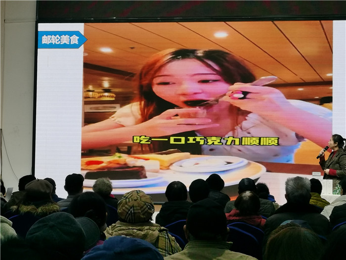 绵(mián)阳中旅(lǚ)假日(rì)旅行社2025年会(huì)暨春季产(chǎn)品推荐会