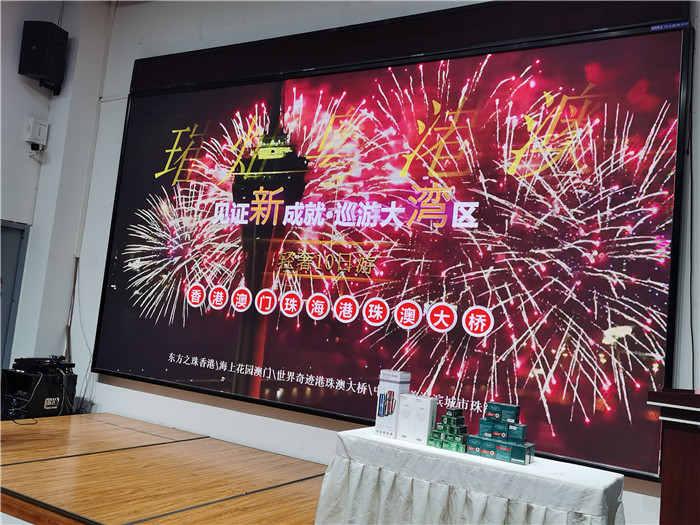绵阳中旅(lǚ)假日旅行社2025年会暨(jì)春季产品(pǐn)推荐会
