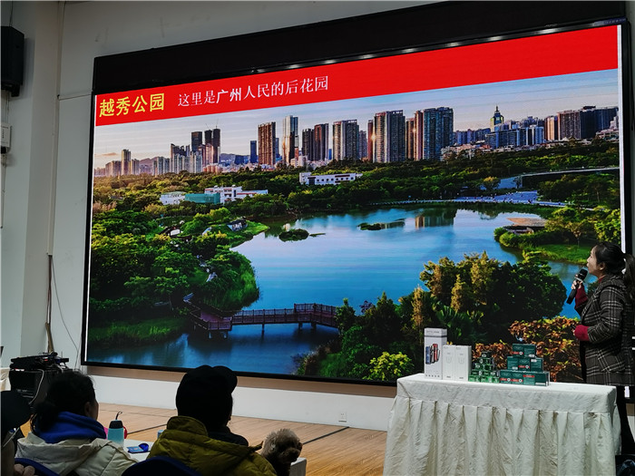 绵阳kaiyun开云官方网页版_kaiyun和中旅假日旅行社2025年会暨春季产品推荐会