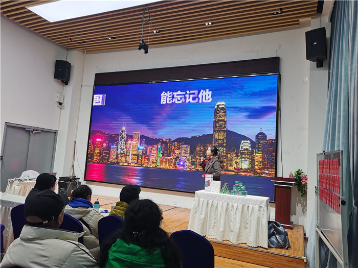 绵阳中旅假(jiǎ)日(rì)旅行社2025年会暨春季产品推荐会