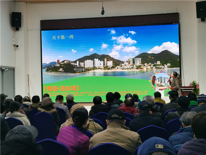 绵阳中旅(lǚ)假日旅行社2025年会暨春季产品推荐会