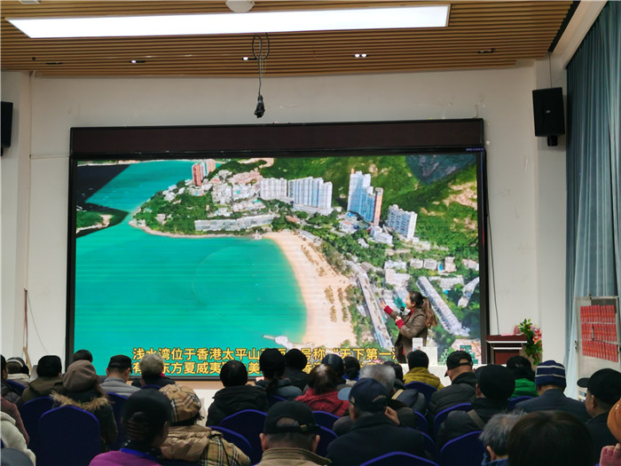 绵阳(yáng)kaiyun开云官方网页版_kaiyun和中旅假日旅行社2025年会暨春(chūn)季产品推荐会