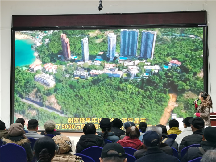 绵阳(yáng)中(zhōng)旅假(jiǎ)日旅行社2025年会暨春季产品推荐会