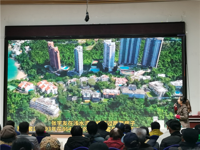 绵(mián)阳kaiyun开云官方网页版_kaiyun和中旅假日旅行(háng)社2025年会暨春季产品推荐会
