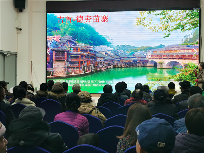 绵阳kaiyun开云官方网页版_kaiyun和中旅假日(rì)旅(lǚ)行社2025年会(huì)暨春季产品推荐(jiàn)会