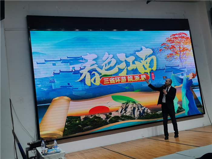 绵(mián)阳(yáng)中(zhōng)旅假日(rì)旅行社、四川省(shěng)中(zhōng)国青年旅(lǚ)行绵阳分社年会盛典暨2025年春游(yóu)线路(lù)发布会