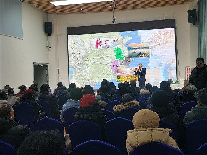 绵阳kaiyun开云官方网页版_kaiyun和中旅假日旅行社、四(sì)川省中(zhōng)国青年旅行绵(mián)阳分社年会(huì)盛典暨(jì)2025年春游线路(lù)发布会(huì)