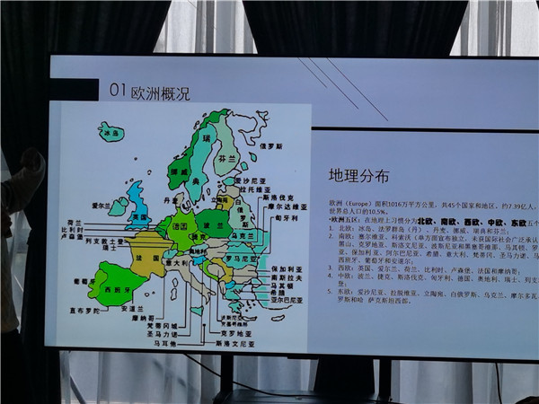 四川中青旅绵阳(yáng)分社独家定制圆(yuán)梦欧洲(zhōu)系列 - 大全(quán)景 9 国 16 天 德国-法国-瑞(ruì)士-意大利-奥地利-荷兰-比利时-列支敦士(shì)登-卢森堡