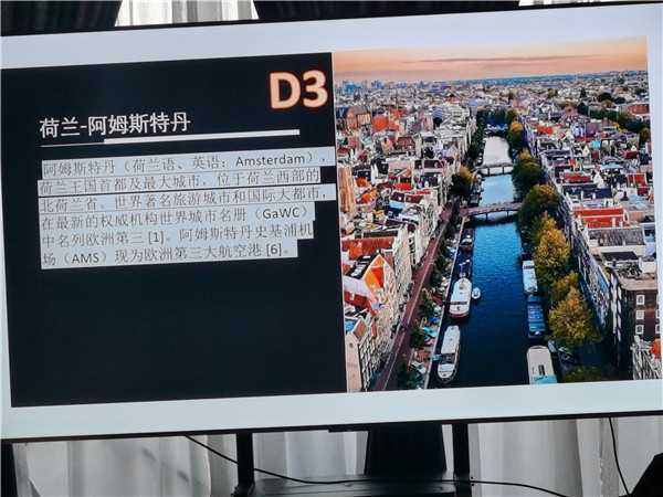 四川(chuān)中(zhōng)青旅绵阳分社独家(jiā)定制(zhì)圆梦欧(ōu)洲系列 - 大全景(jǐng) 9 国 16 天 德国-法国-瑞士-意大(dà)利-奥(ào)地(dì)利(lì)-荷兰-比(bǐ)利时-列(liè)支(zhī)敦士登-卢森堡