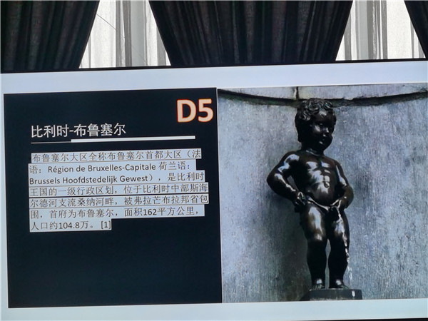 四川中青(qīng)旅绵阳分(fèn)社(shè)独(dú)家定制圆梦欧洲系列 - 大全景 9 国 16 天 德国-法国-瑞(ruì)士(shì)-意大利-奥地利-荷兰(lán)-比利时-列支敦士登-卢(lú)森堡