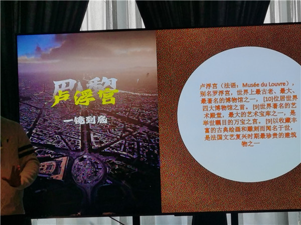 四川中青旅绵阳分社独家定制(zhì)圆梦欧洲系列 - 大全景 9 国 16 天 德国-法国-瑞士-意大利-奥地利-荷兰-比利时-列支敦士登-卢森堡