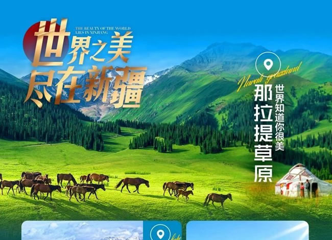 &#107;&#97;&#105;&#121;&#117;&#110;&#24320;&#20113;&#23448;&#26041;&#32593;&#39029;&#29256;&#95;&#107;&#97;&#105;&#121;&#117;&#110;&#40;&#20013;&#22269;&#41;