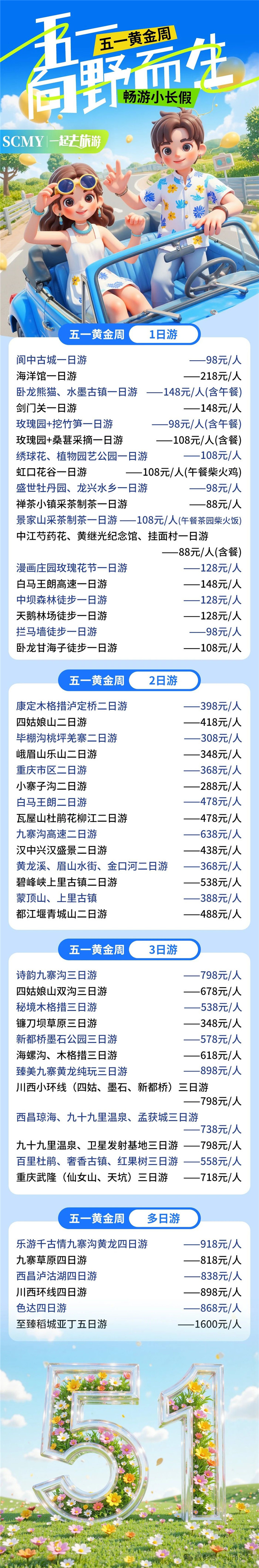 &#107;&#97;&#105;&#121;&#117;&#110;&#24320;&#20113;&#23448;&#26041;&#32593;&#39029;&#29256;&#95;&#107;&#97;&#105;&#121;&#117;&#110;&#40;&#20013;&#22269;&#41;